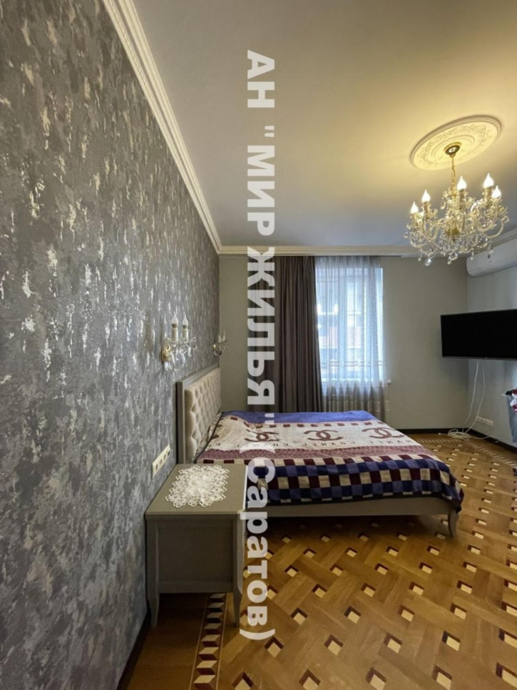 3-комн квартира 1-я Станционная ул, 11