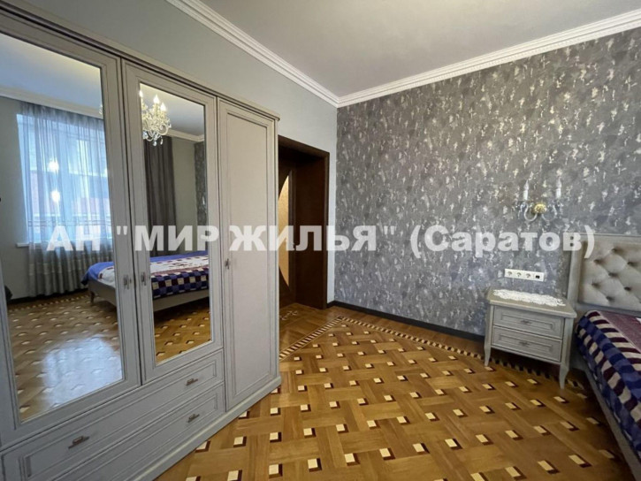 3-комн квартира 1-я Станционная ул, 11