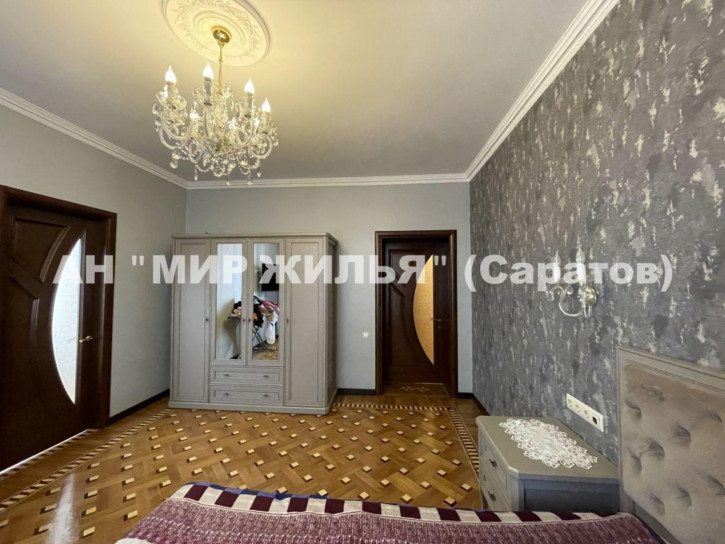 3-комн квартира 1-я Станционная ул, 11