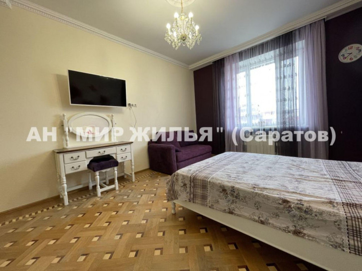 3-комн квартира 1-я Станционная ул, 11