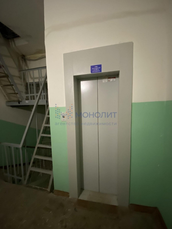 2-комн квартира Автозаводский район