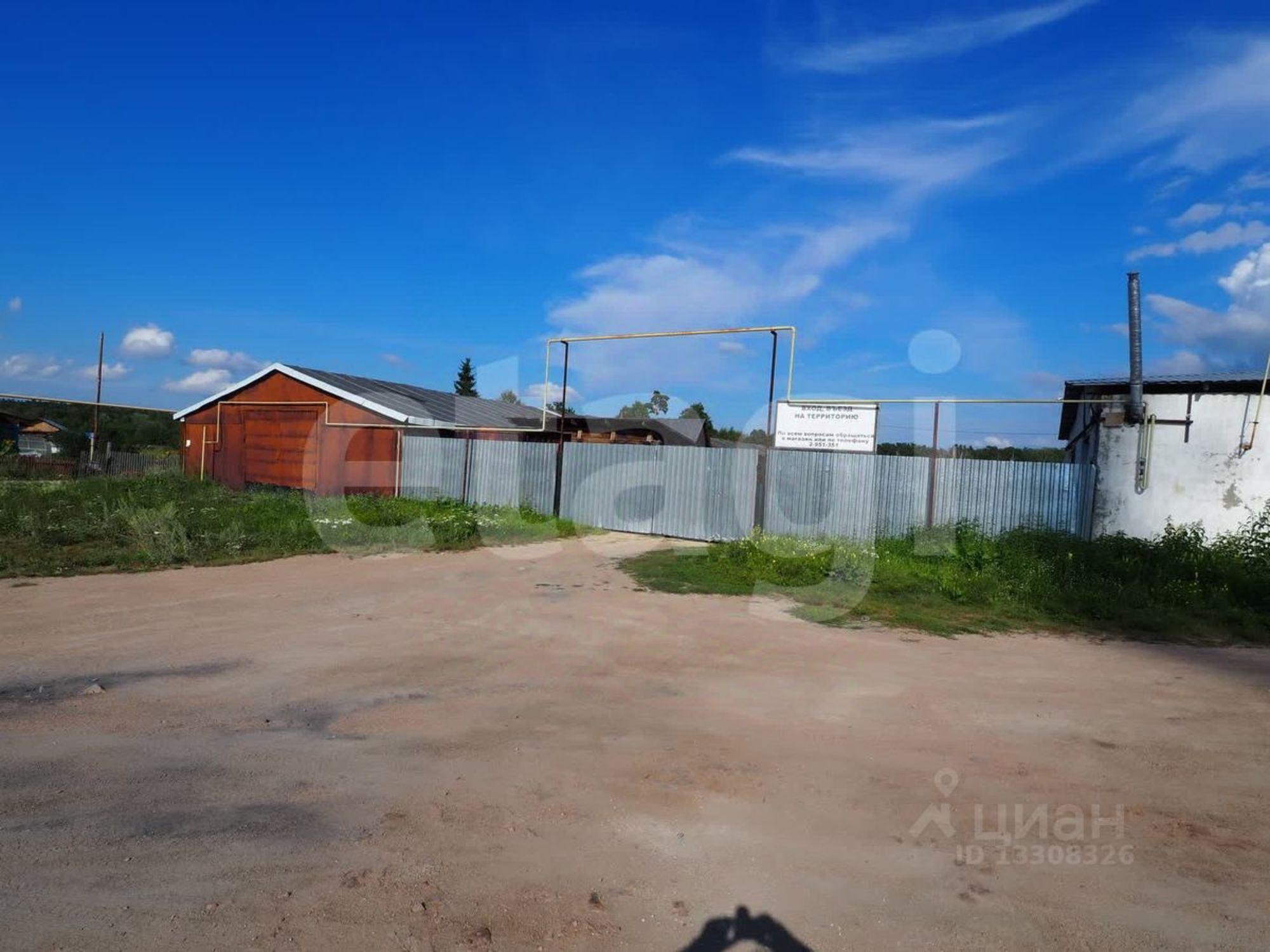 Купить производственную площадь за 26 500 600 рублей на ул Лесопильная