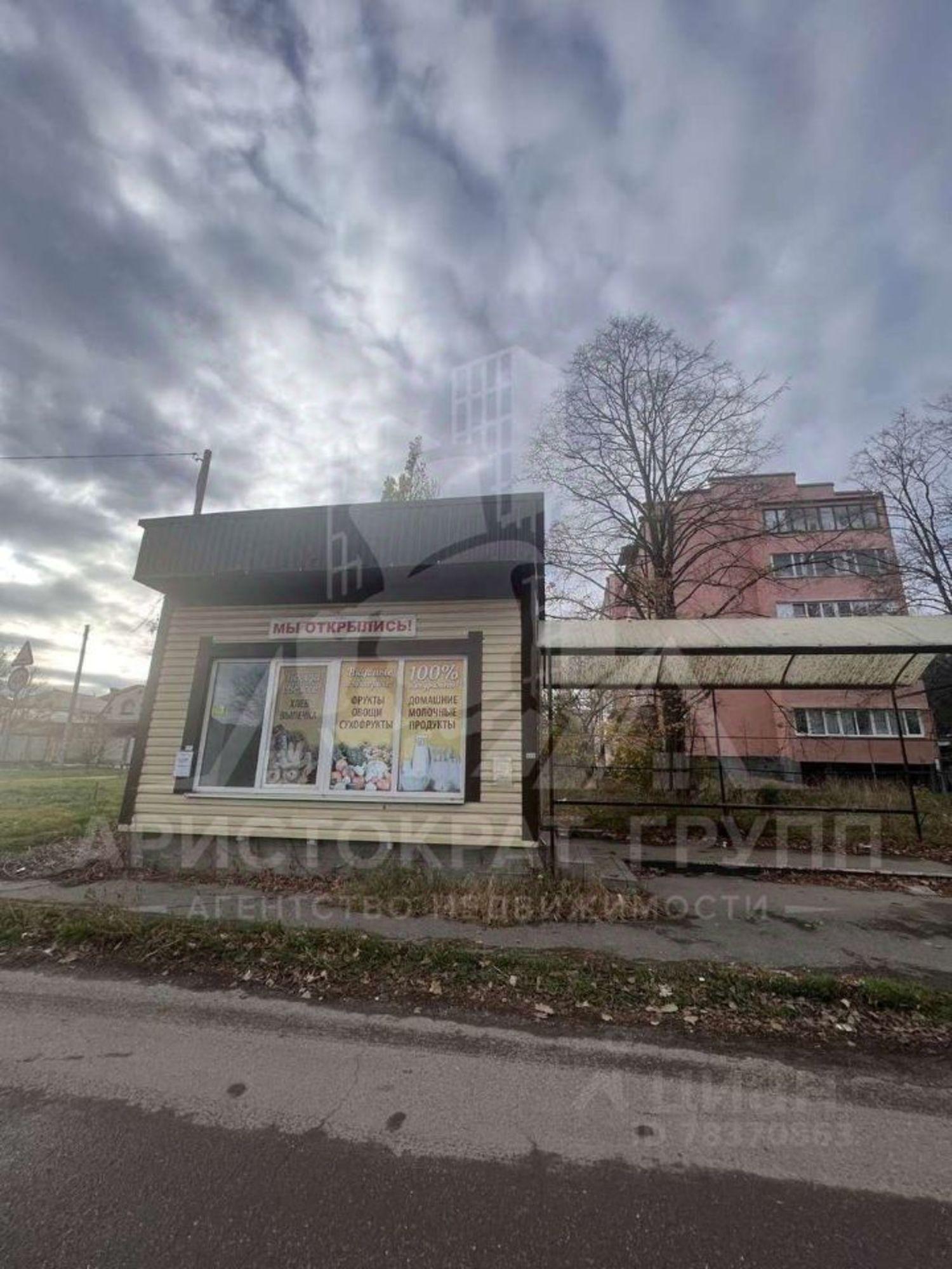 Сдать торговое помещение за 15 000 рублей на улица Захарова, 12