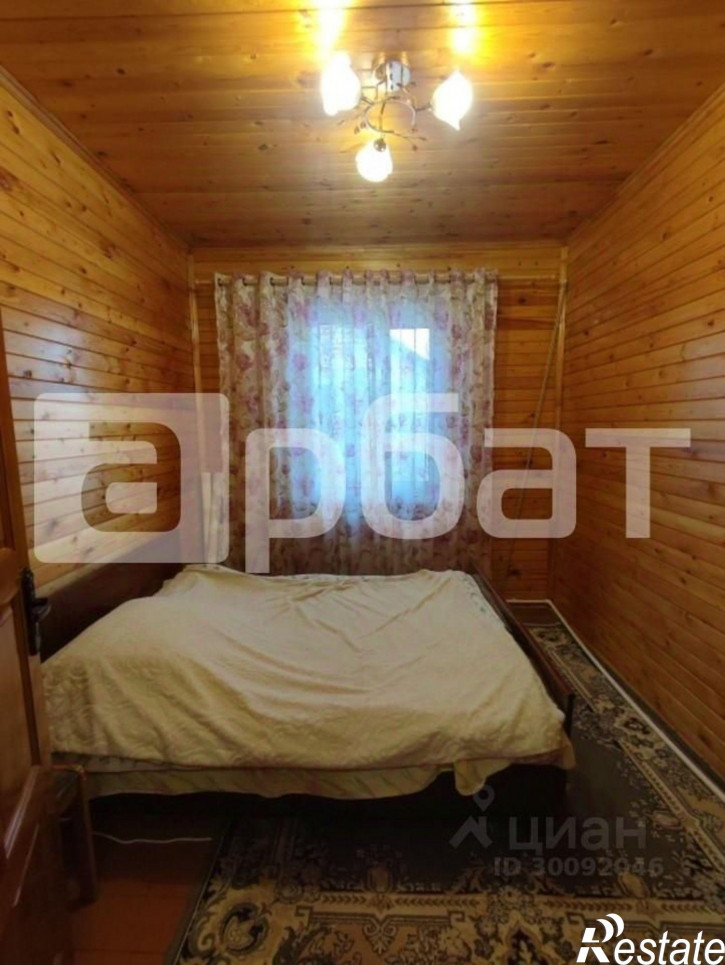 Отдельное здание Костромское шоссе
