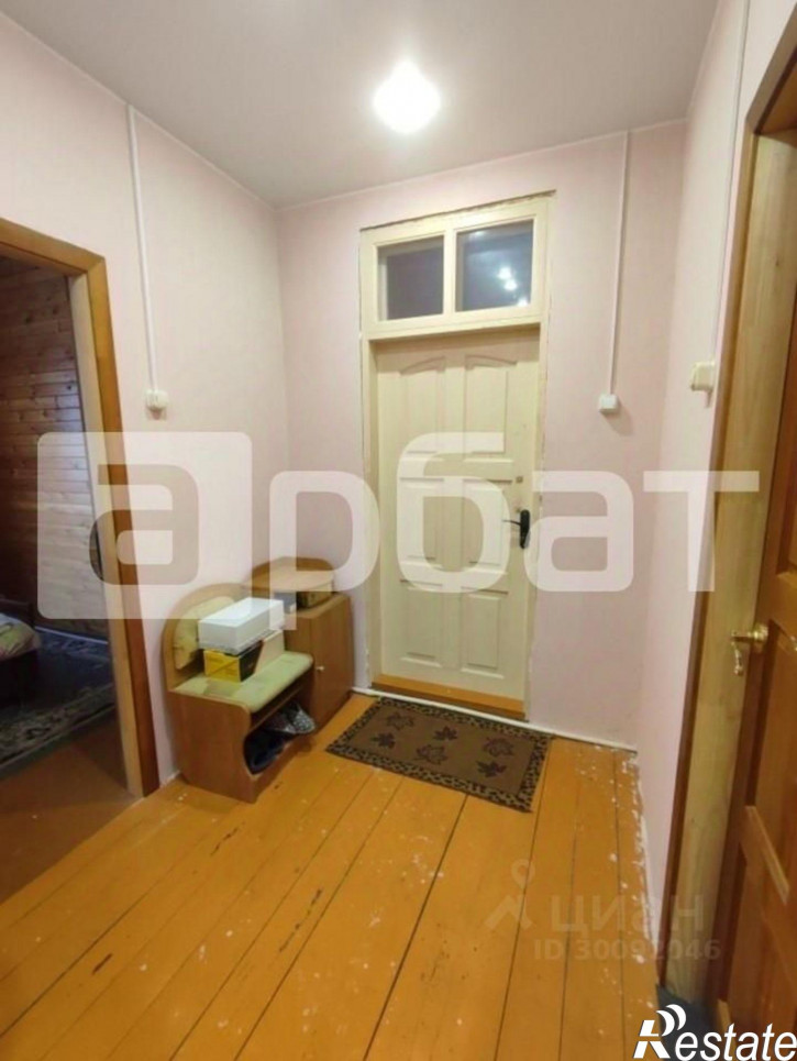 Отдельное здание Костромское шоссе