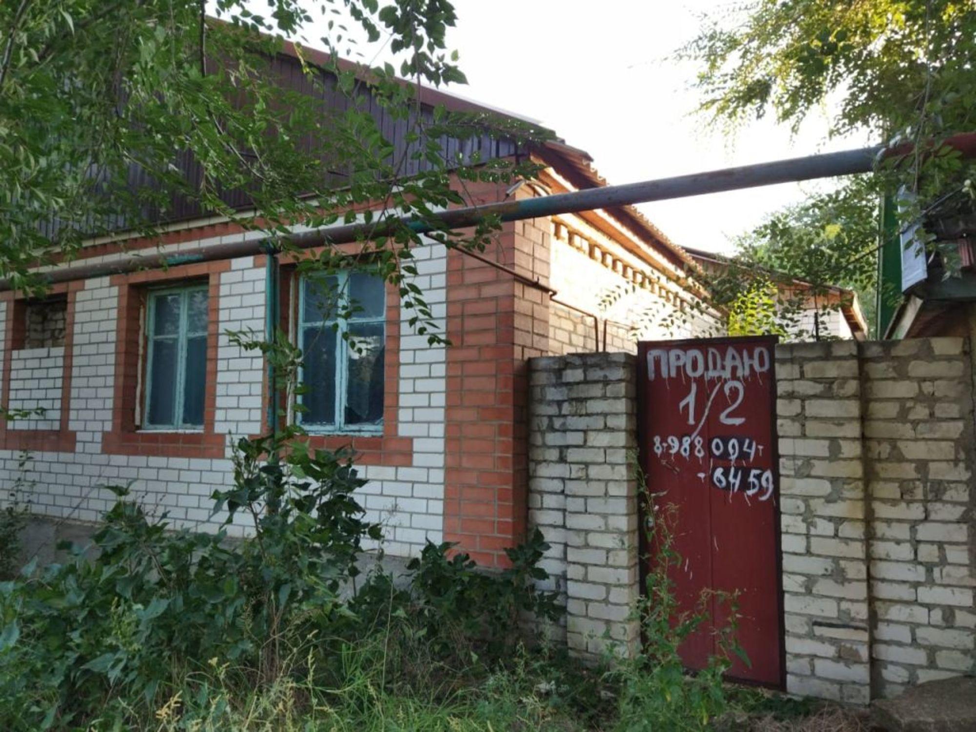 Купить дачу, дом, коттедж за 750 000 рублей на Ленина
