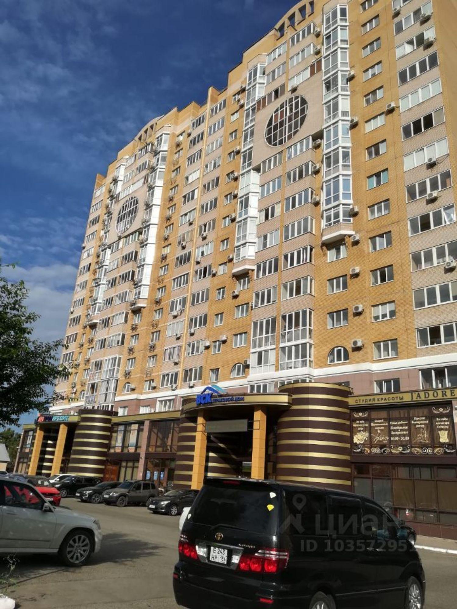 Купить квартиру за 7 850 000 рублей на проспект Победы, 89