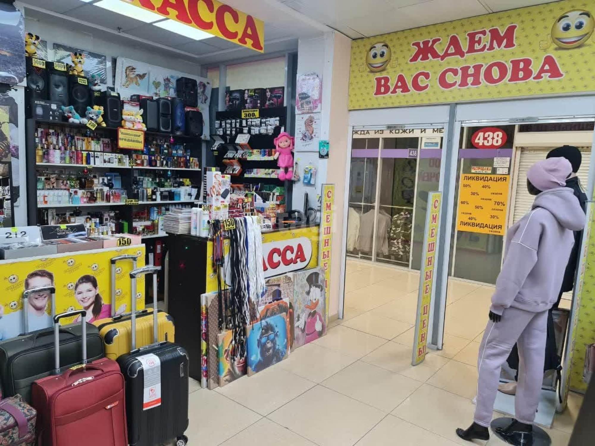 Сдать торговое помещение за 152 000 рублей на Некрасова 10