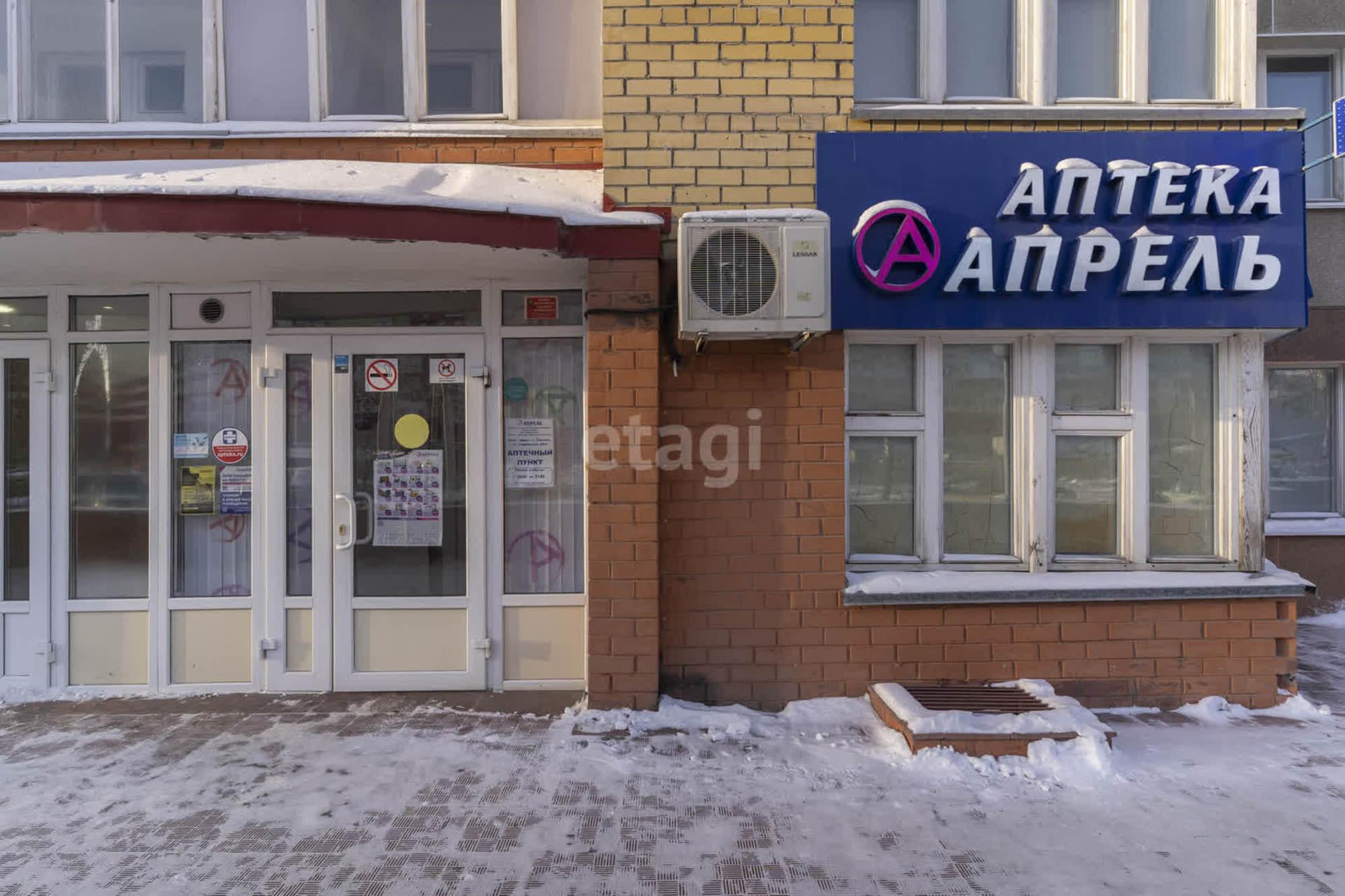 Купить торговое помещение за 17 950 000 рублей на Пермякова 84