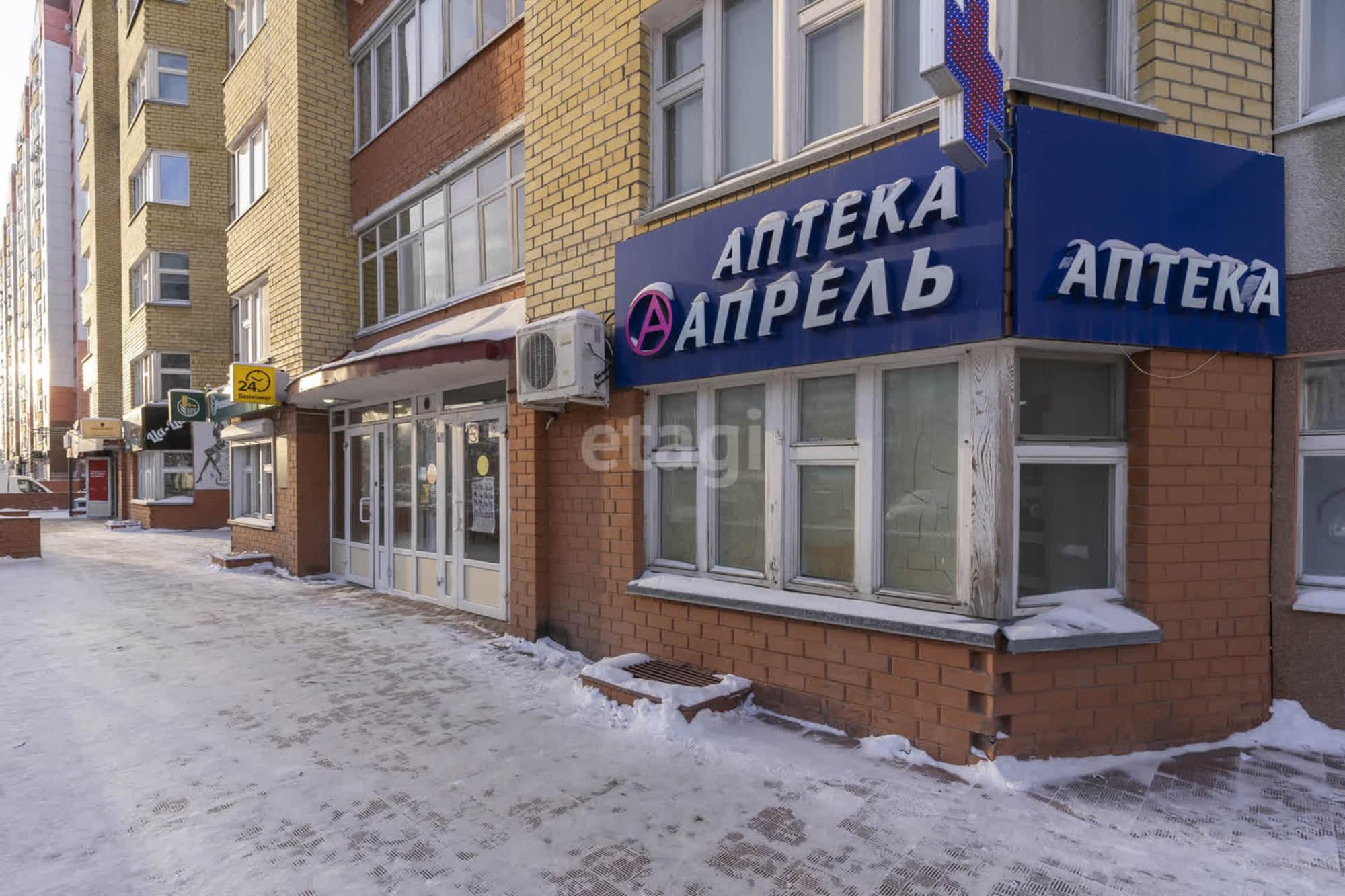Купить торговое помещение за 17 950 000 рублей на Пермякова 84