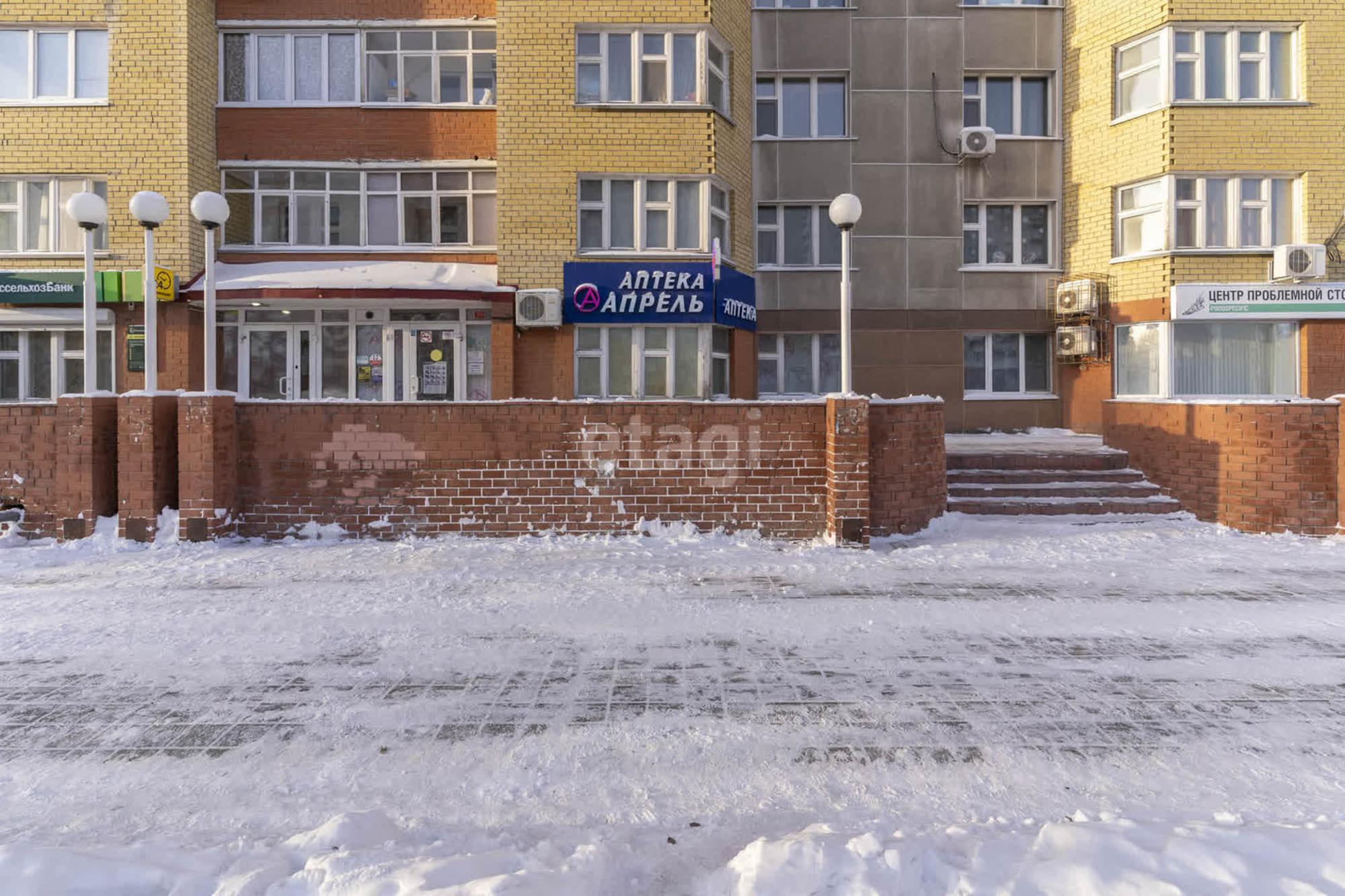 Купить торговое помещение за 17 950 000 рублей на Пермякова 84