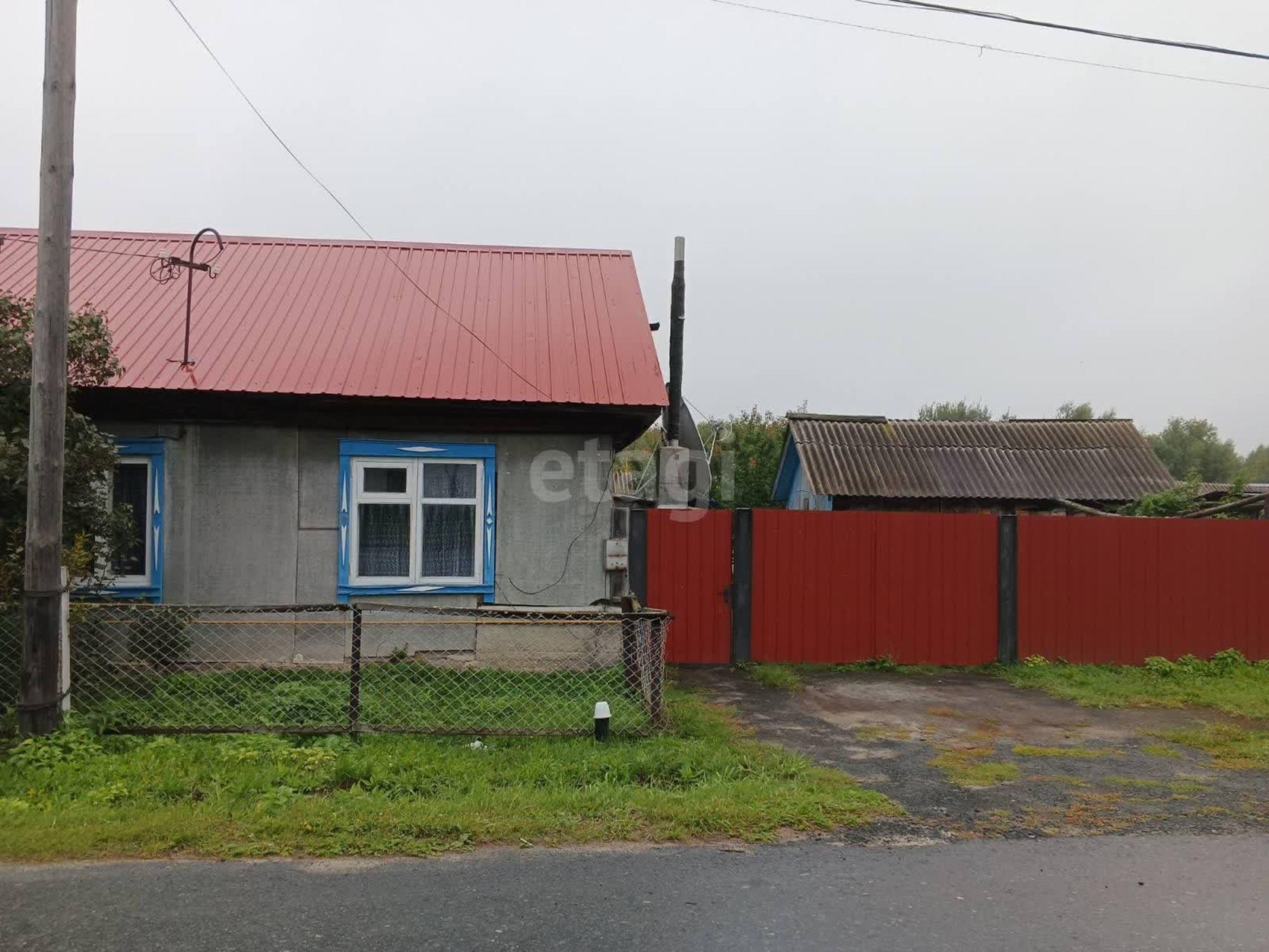 Купить квартиру за 2 570 000 рублей на Энергетиков, 5