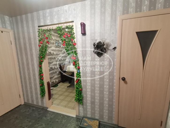 4-комн квартира улица Копылова, 69А