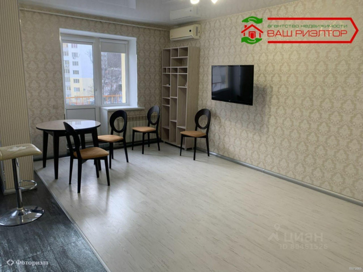 1-комн квартира Лесная Республика ул, 11