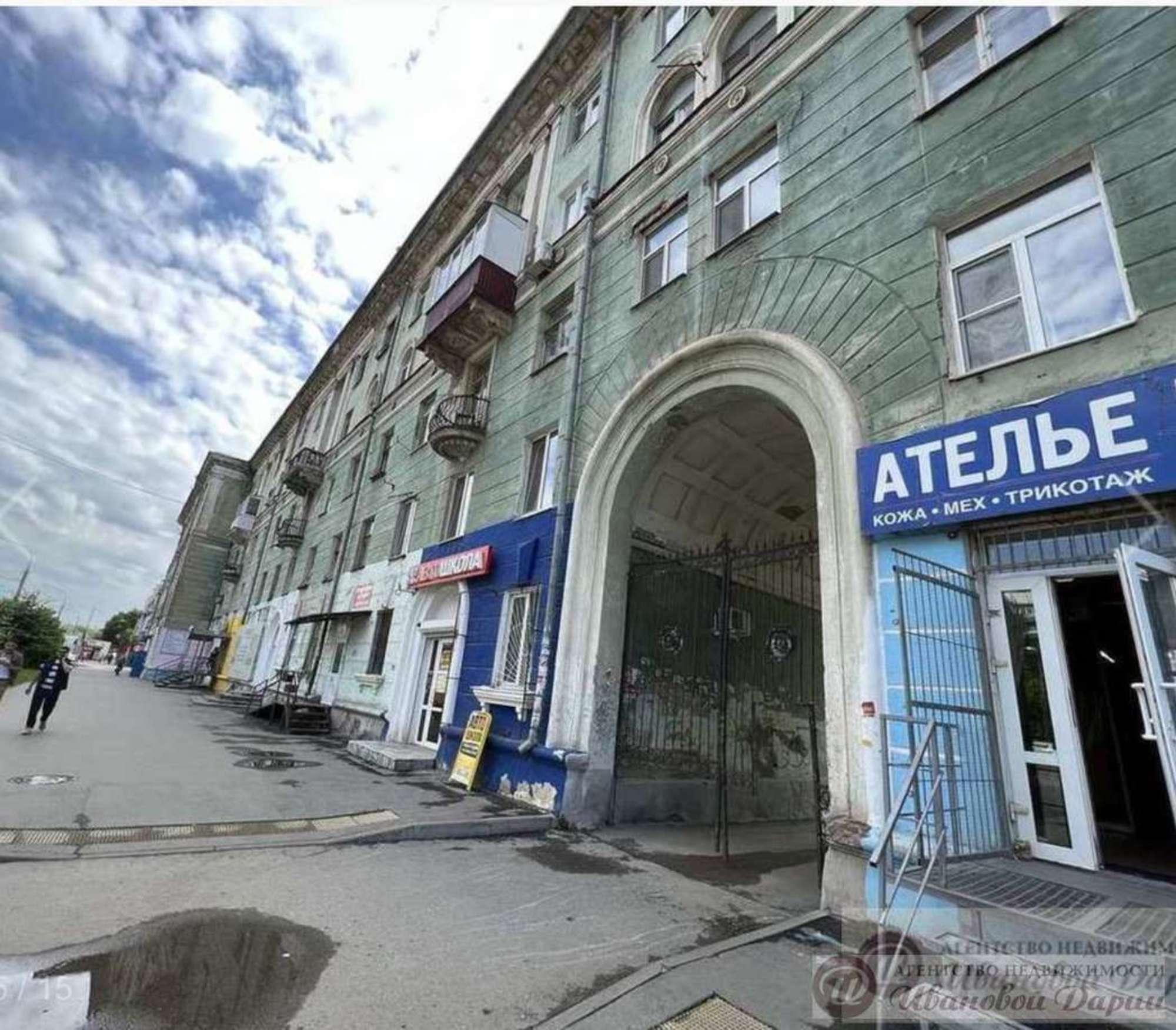 Купить комнату за 1 100 000 рублей на Победы улица, 141