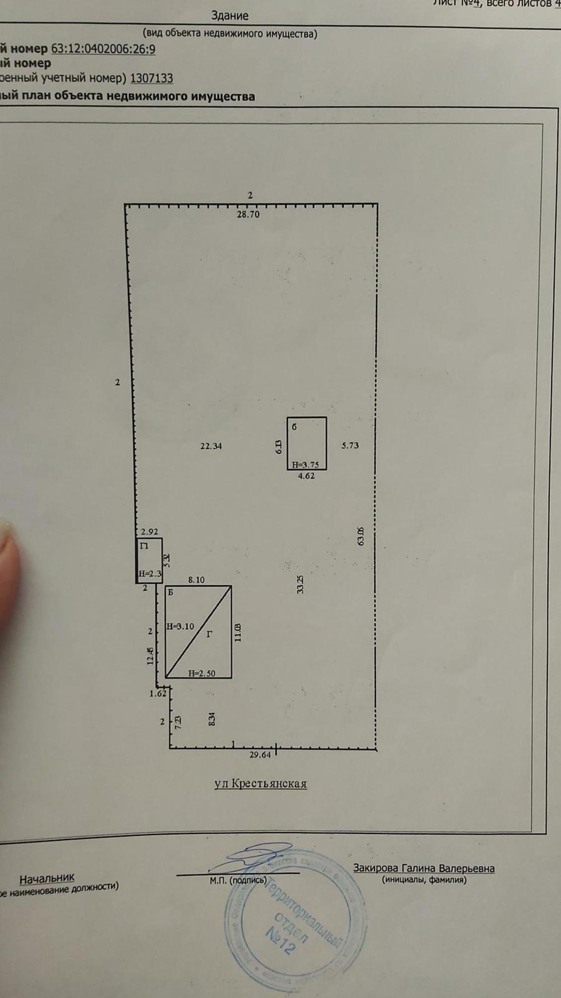 Купить дачу, дом, коттедж за 3 200 000 рублей на Крестьянская, 133