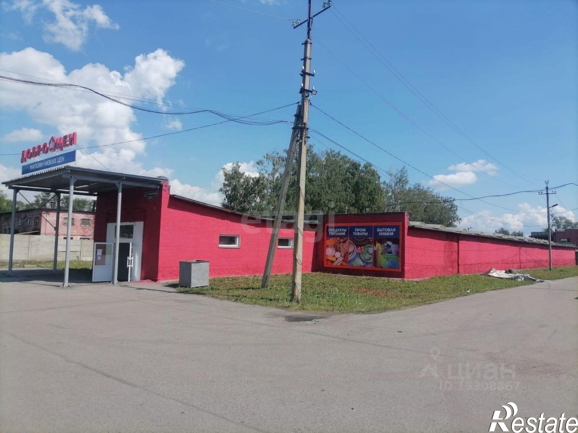 Купить складское помещение за 25 000 600 рублей на улица Некрасова, 25/1