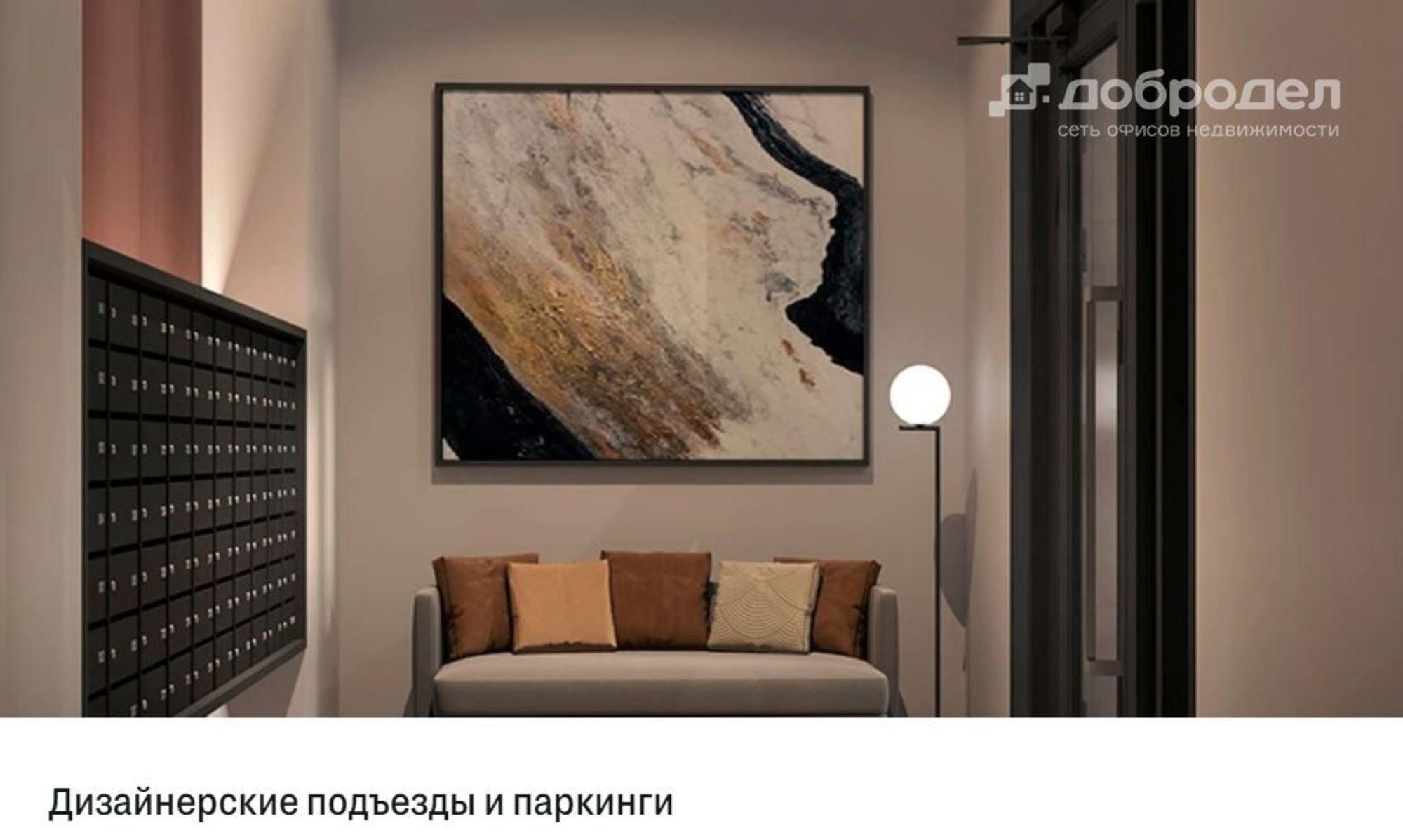 Купить студию за 3 900 000 рублей на ул. Таватуйская, 20/3стр