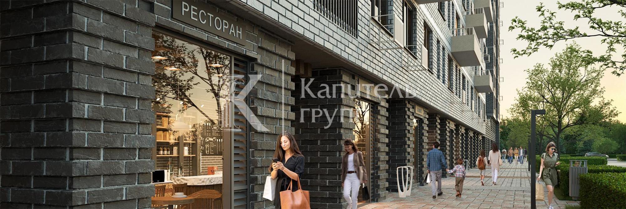 Купить квартиру за 4 450 000 рублей на Полевая улица, 108