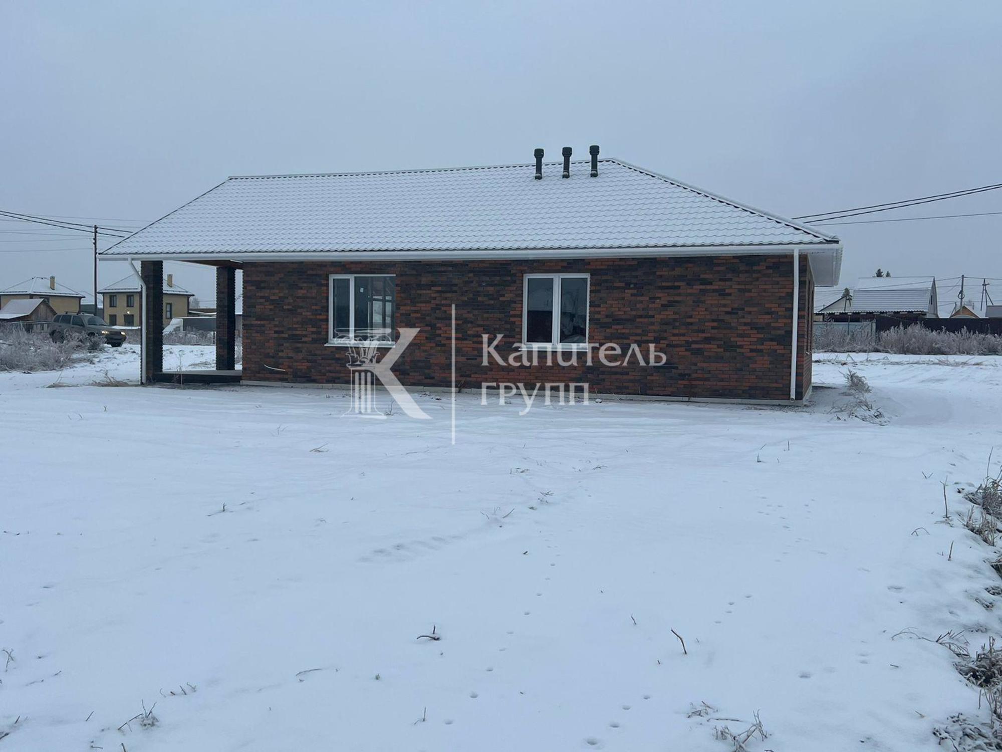 Купить дачу, дом, коттедж за 10 300 000 рублей на Сиреневая улица, 20