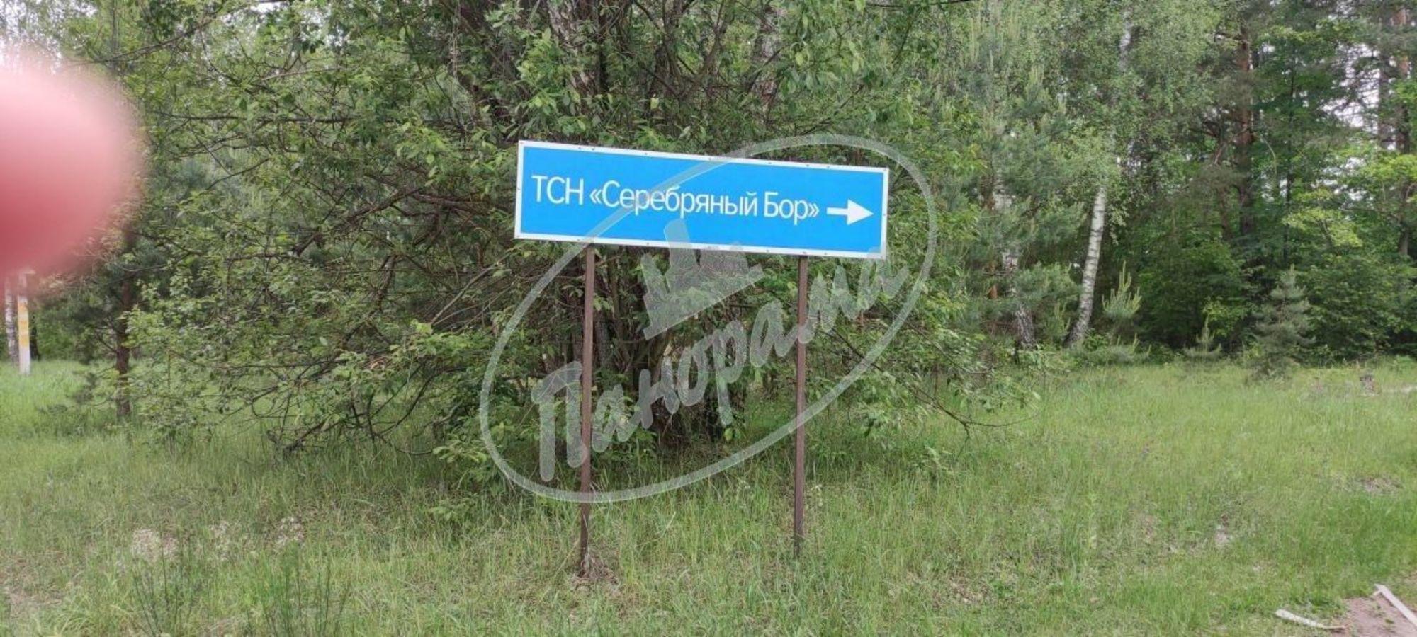 Купить землю, земельный участок за 950 000 рублей на Калуга городской округ, Горенское д