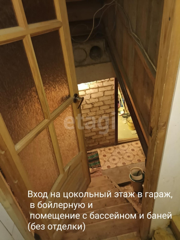 Коттедж/дом Крестьянская улица