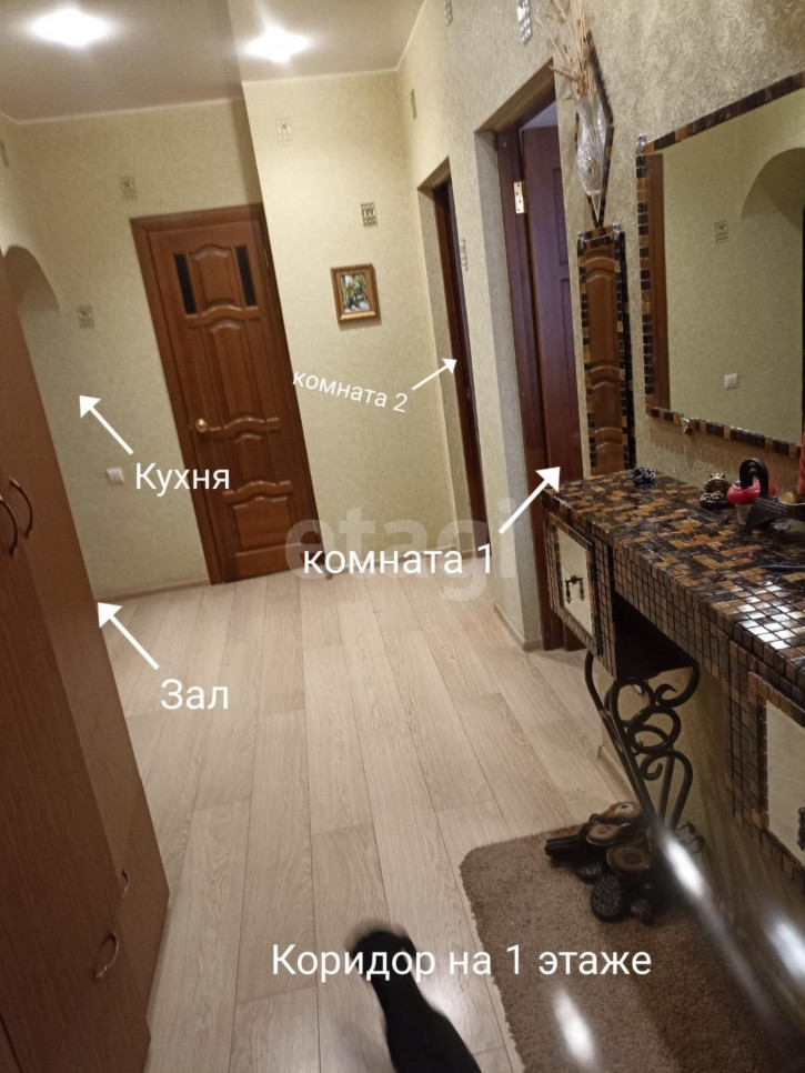 Коттедж/дом Крестьянская улица