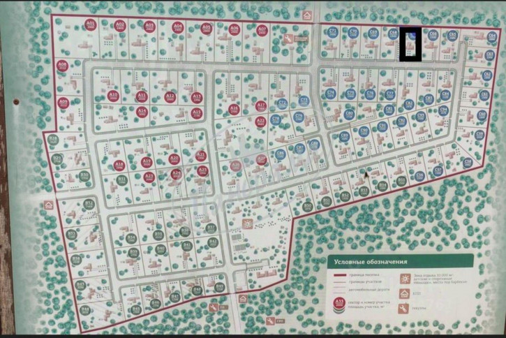 Земельный участок Калуга городской округ, Горенское д