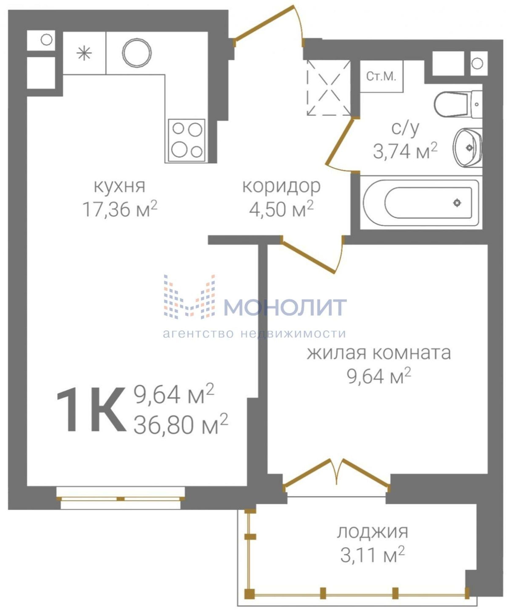 Купить квартиру за 9 936 000 рублей на 2-я Оранжерейная ул, 2Б