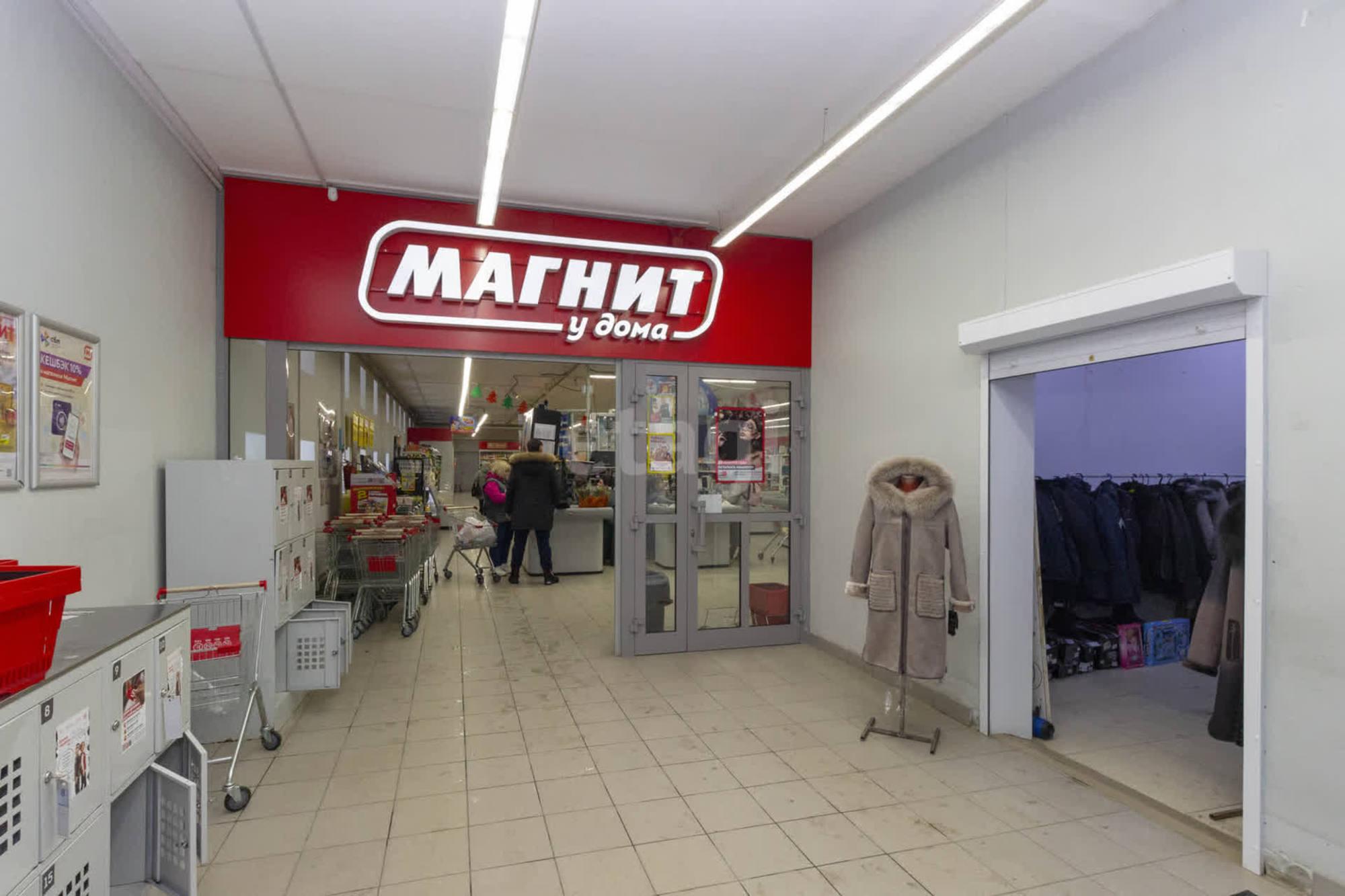 Сдать торговое помещение за 30 000 рублей на Дианова 7/2