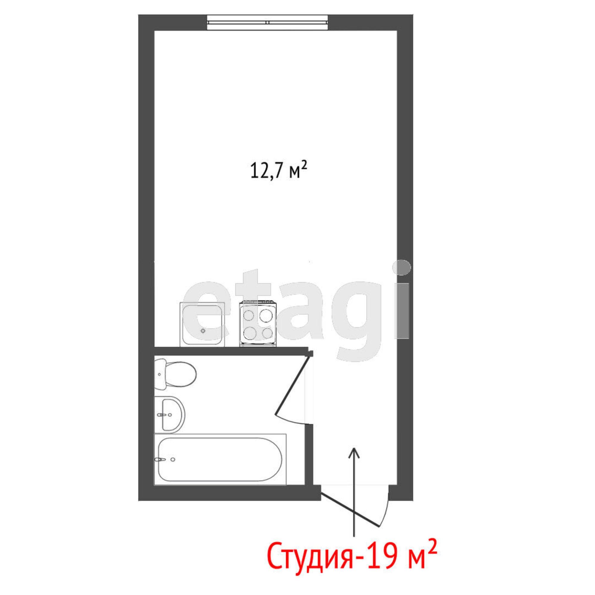 Купить студию за 2 730 000 рублей на Ясная, 1 к 6