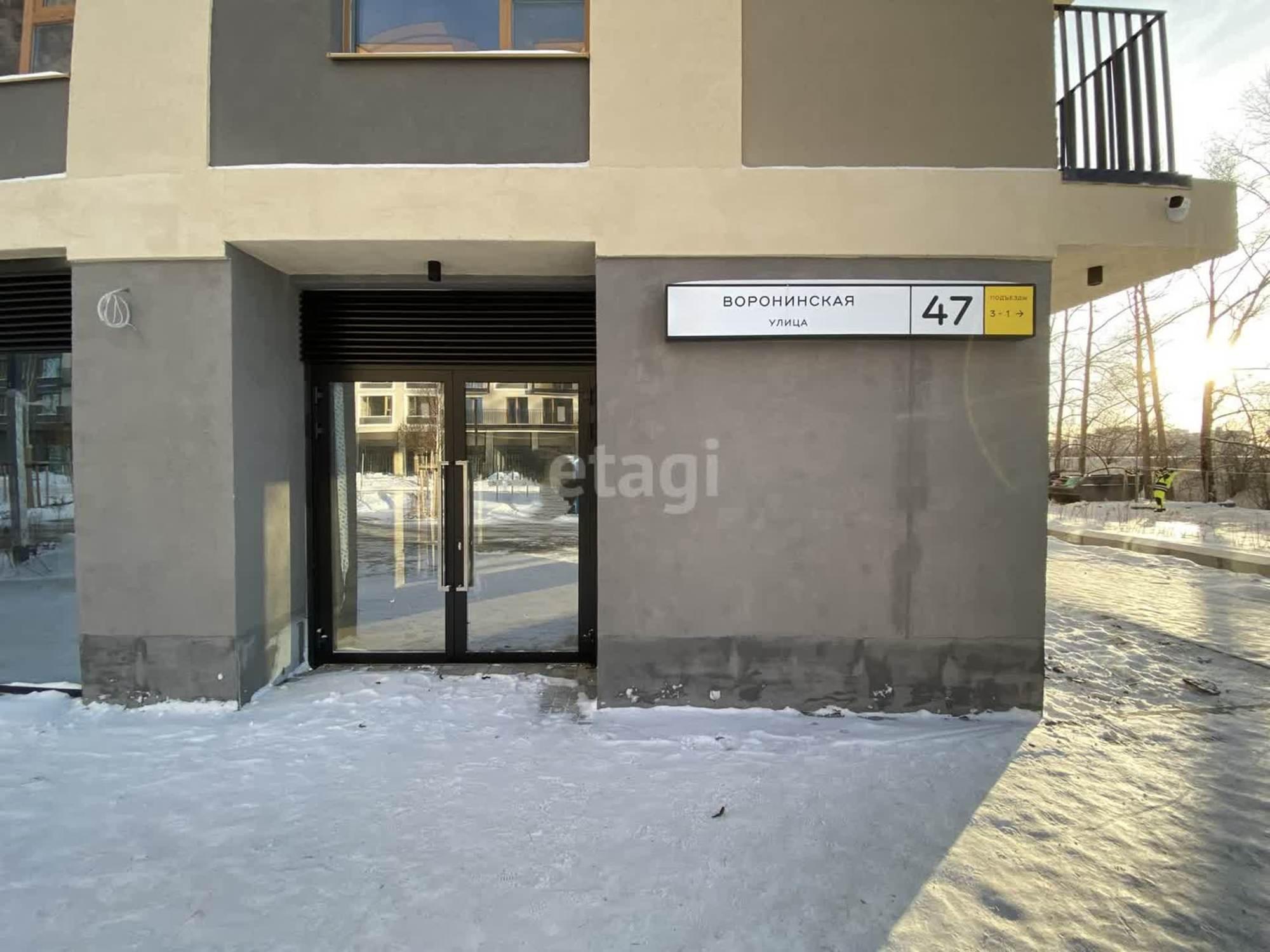 Сдать торговое помещение за 83 400 рублей на Воронинская 47