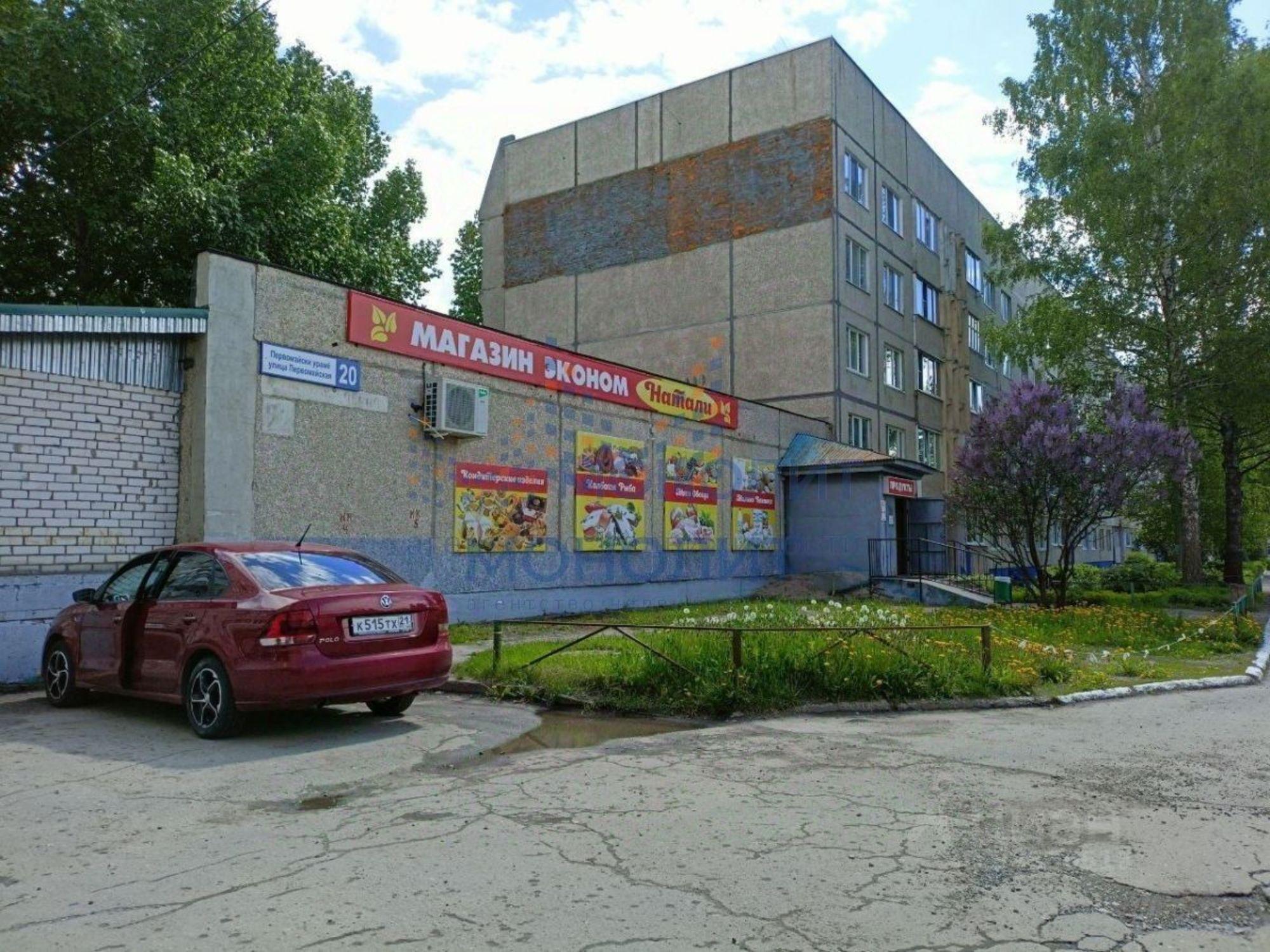 Купить ОСЗ, отдельно стоящее здание за 11 957 600 рублей на Первомайская улица, 20