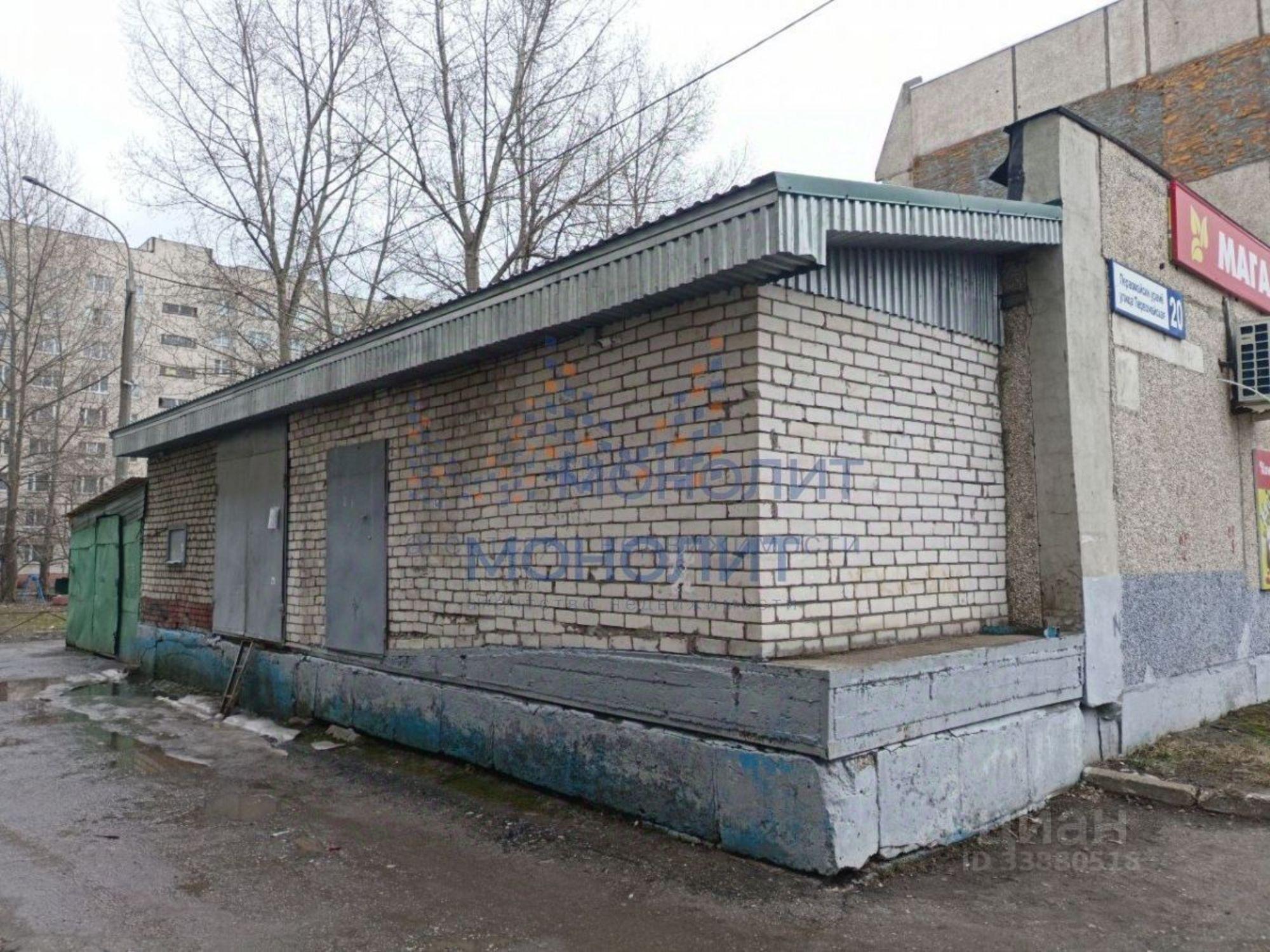 Купить ОСЗ, отдельно стоящее здание за 11 957 600 рублей на Первомайская улица, 20