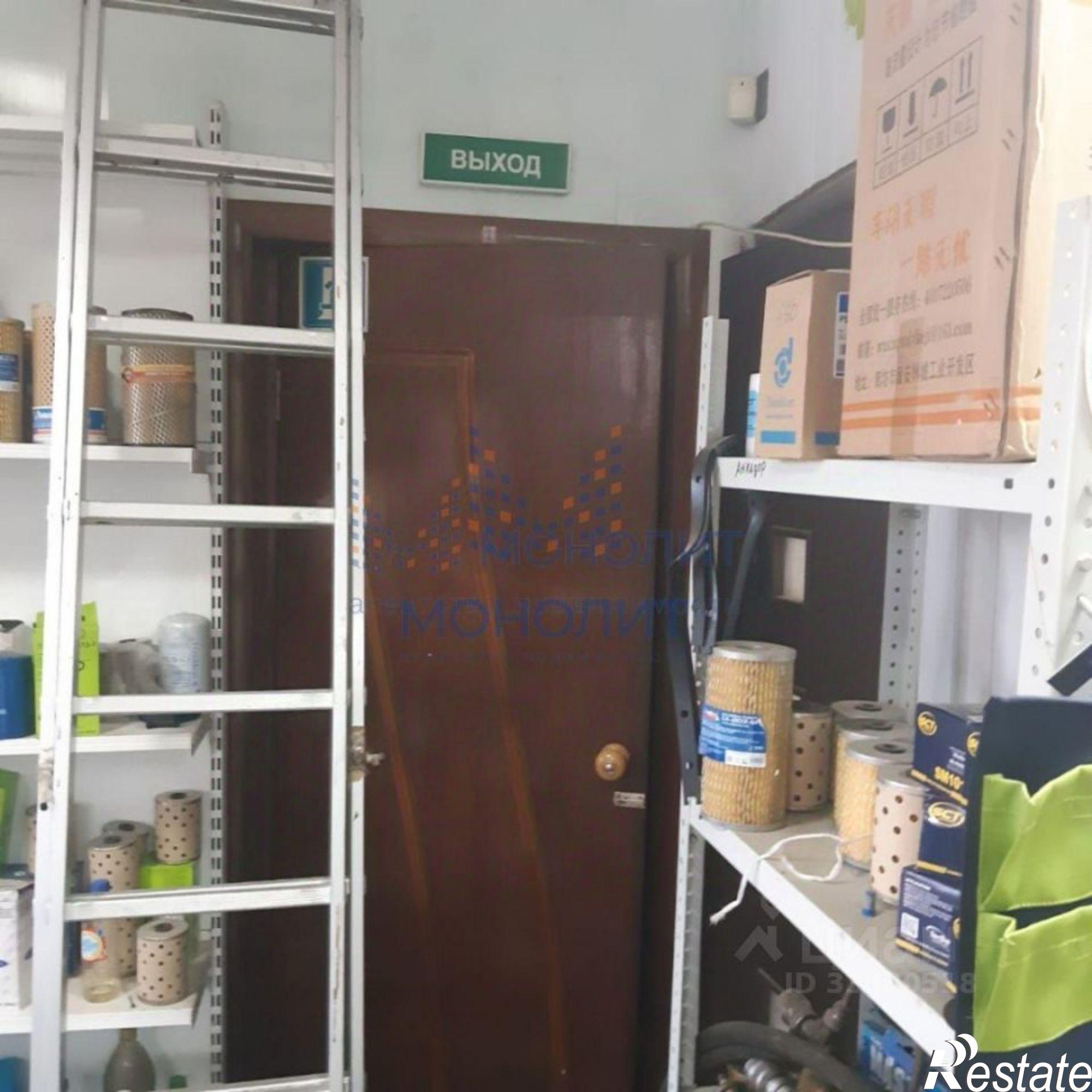 Купить ОСЗ, отдельно стоящее здание за 1 500 000 рублей на Промышленная улица