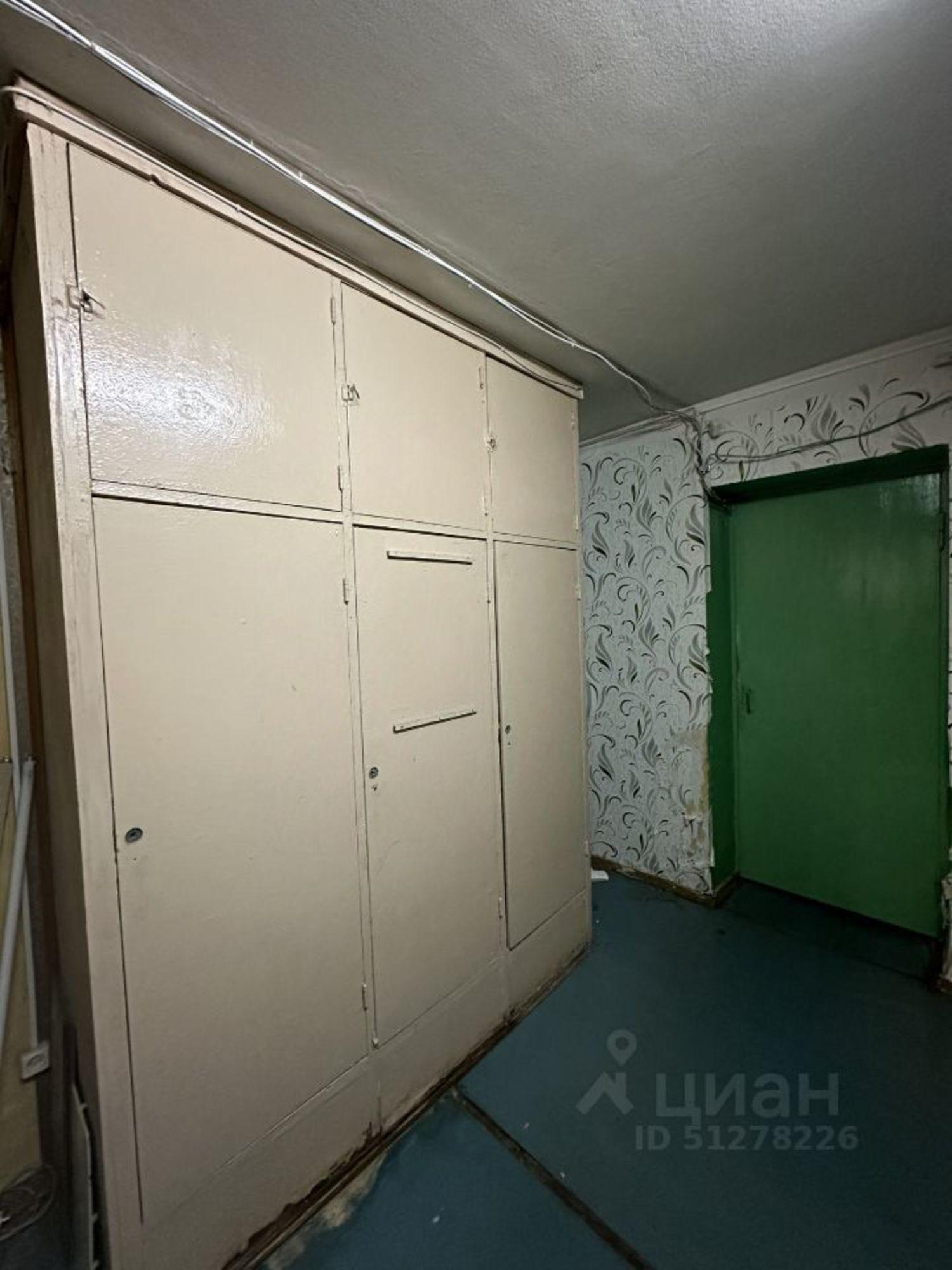 Купить комнату за 670 000 рублей на Производственная улица, 1
