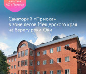торговое помещение 12684 кв м Октябрьская улица, д.13