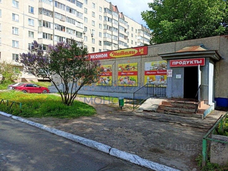 Отдельное здание Первомайская улица, 20,  д. 20