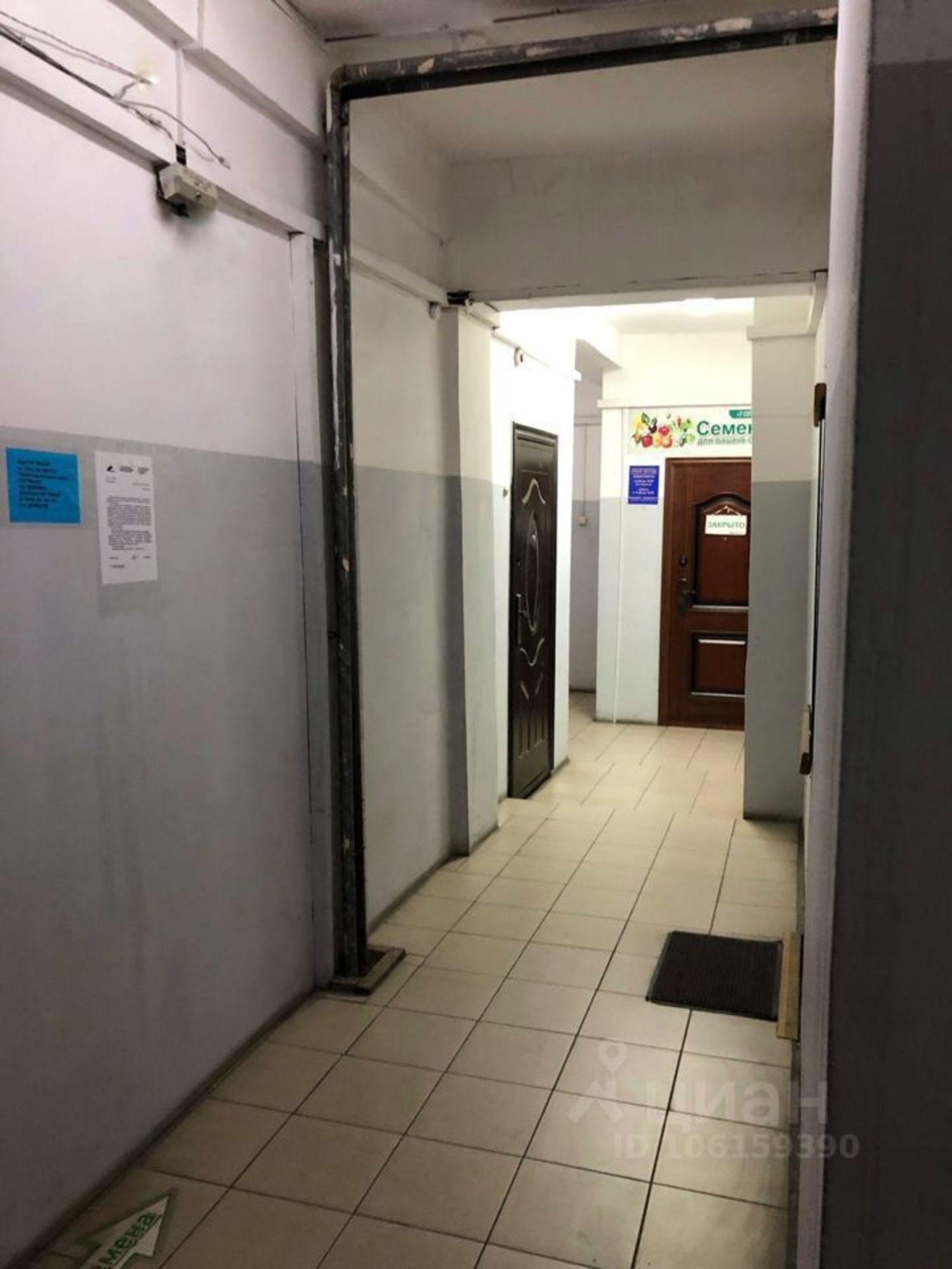 Сдать офис, помещение под офис за 296 000 рублей на улица Буйко, 20А