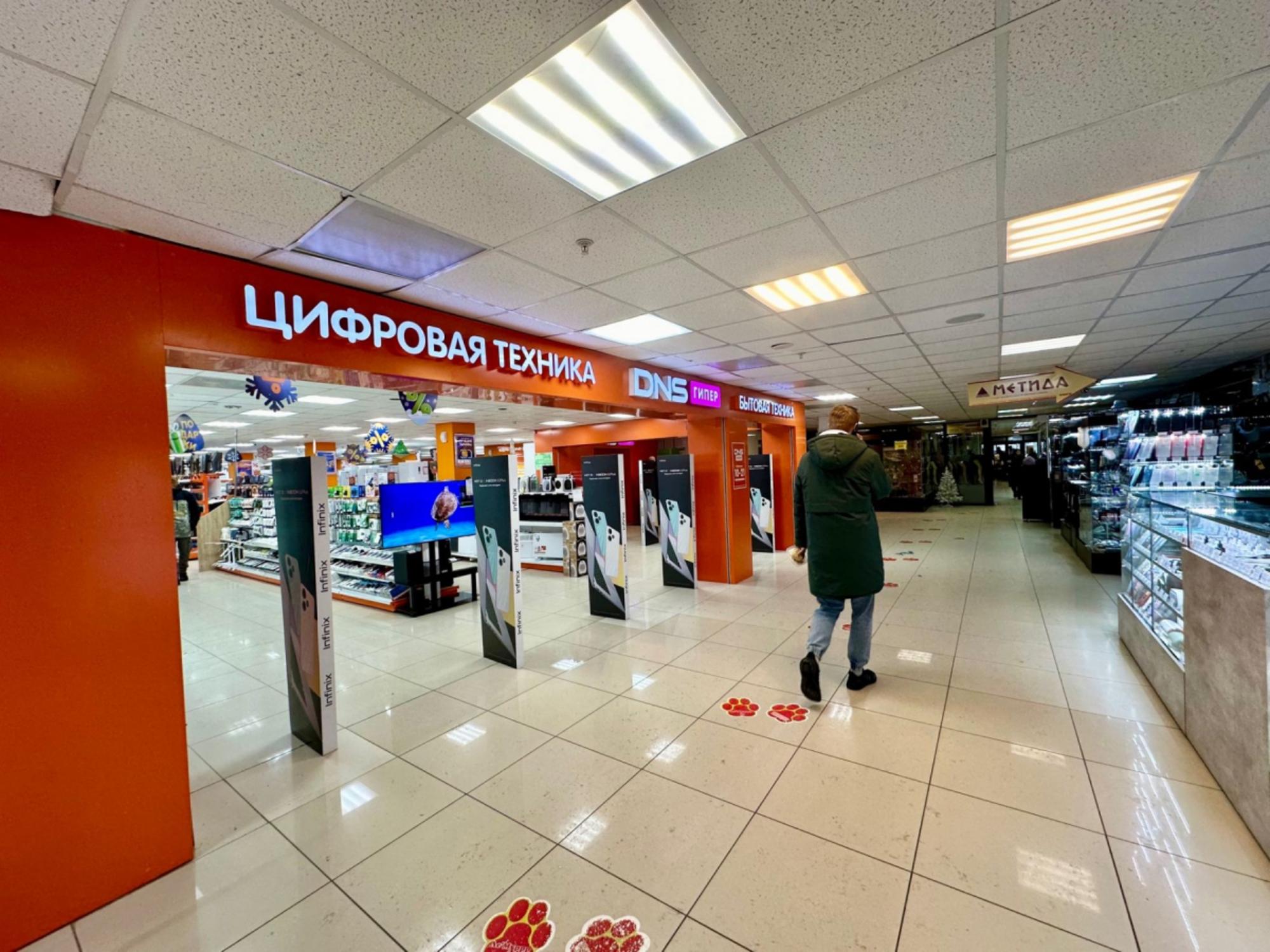 Купить торговое помещение за 240 000 000 рублей на ул Дачная, 2