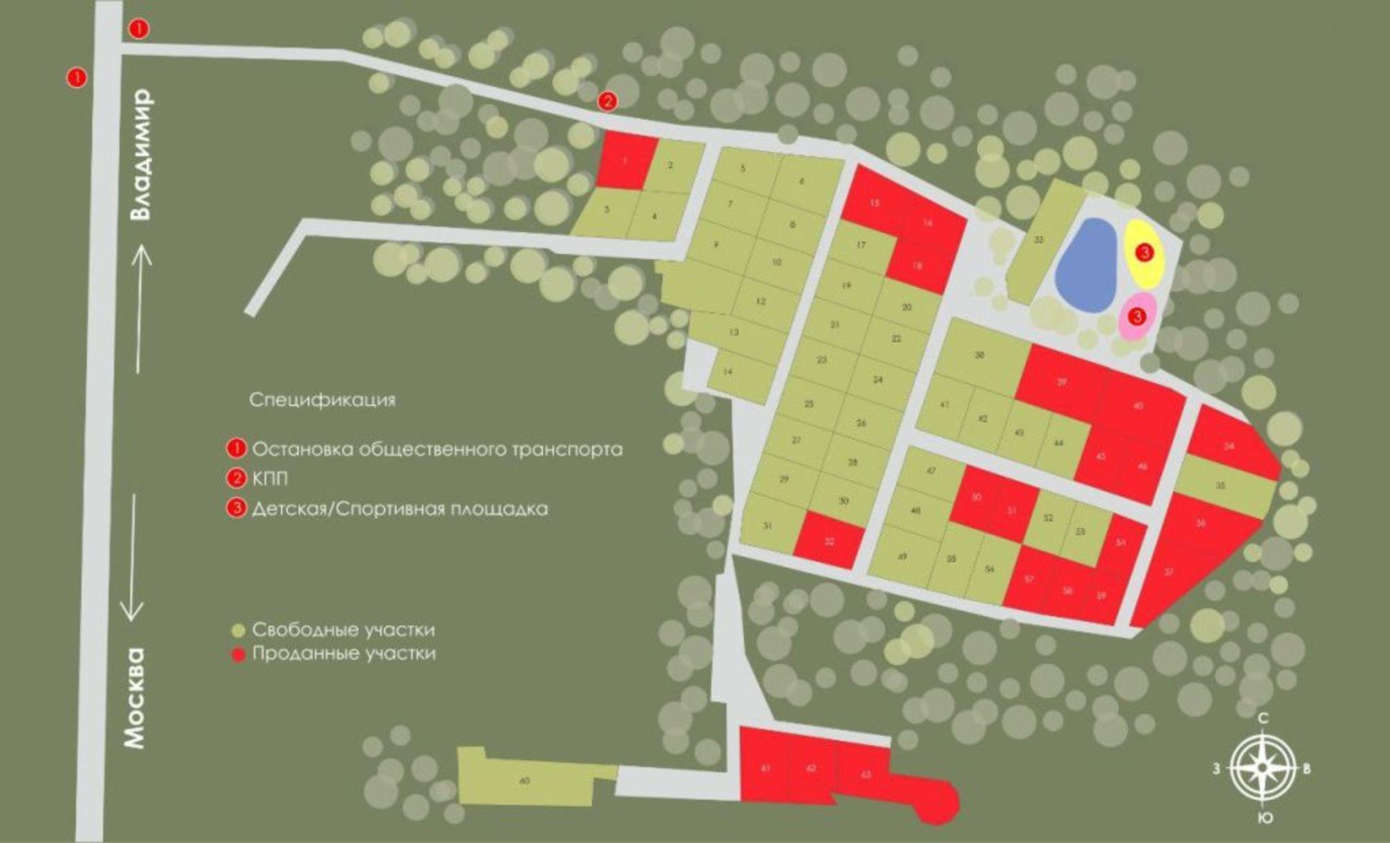 Купить землю, земельный участок за 2 450 000 рублей на центральная, 8