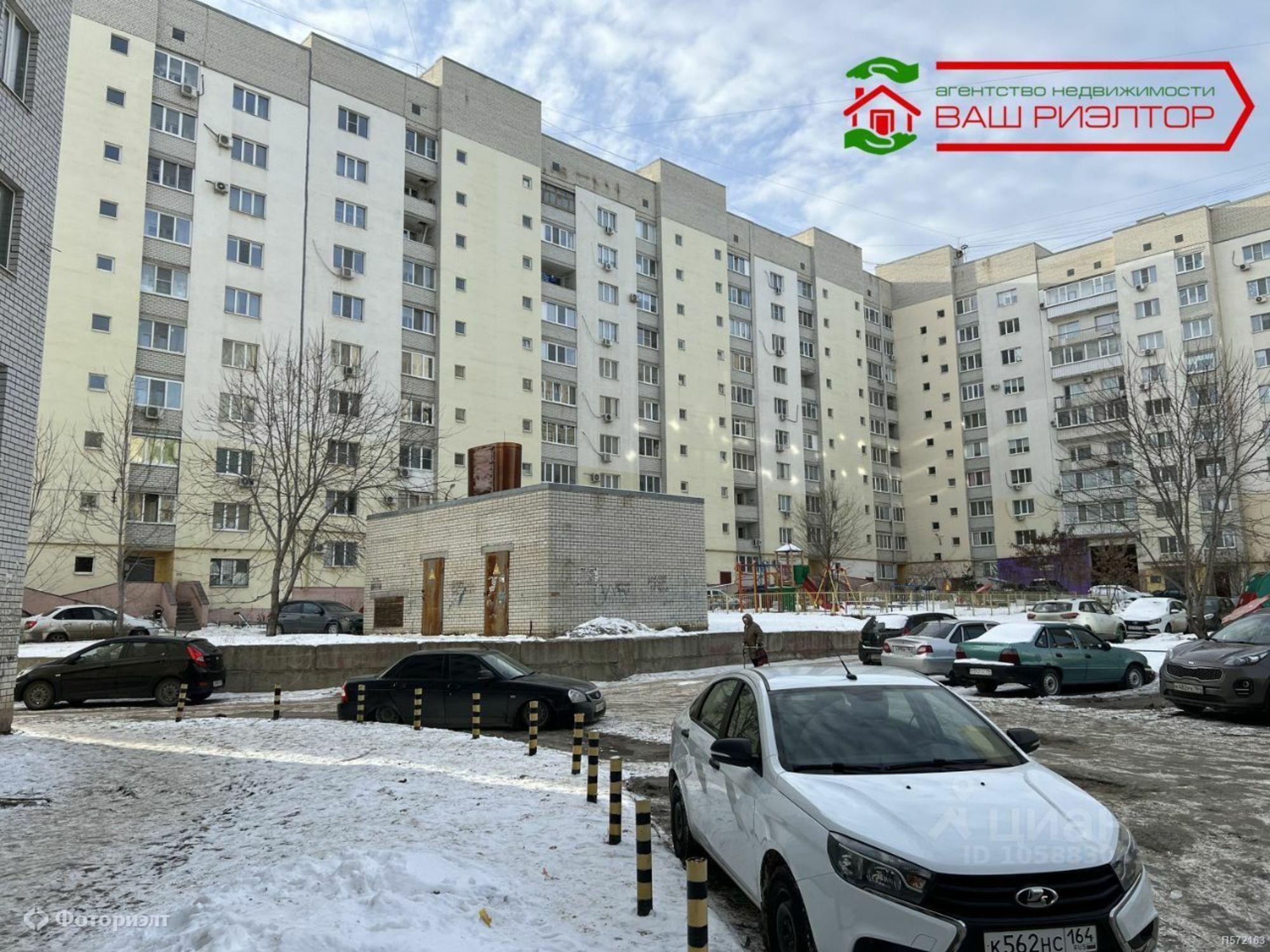Купить квартиру за 2 500 000 рублей на Мысникова Ю.А. ул, 3