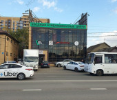 торговое помещение 1150 кв м Российская ул, 394