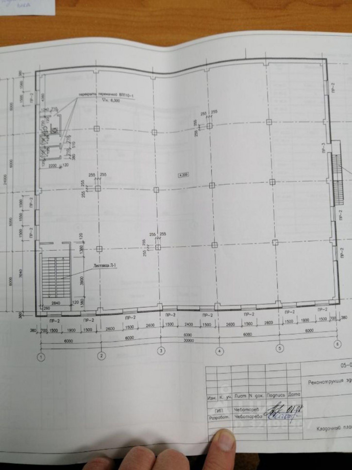 Отдельное здание Пермская улица, 1/8,  д. 1/8