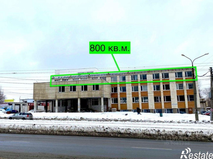 Офис улица 22-го Партсъезда, 41,  д. 41