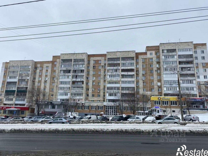 Офис улица 22-го Партсъезда, 41,  д. 41