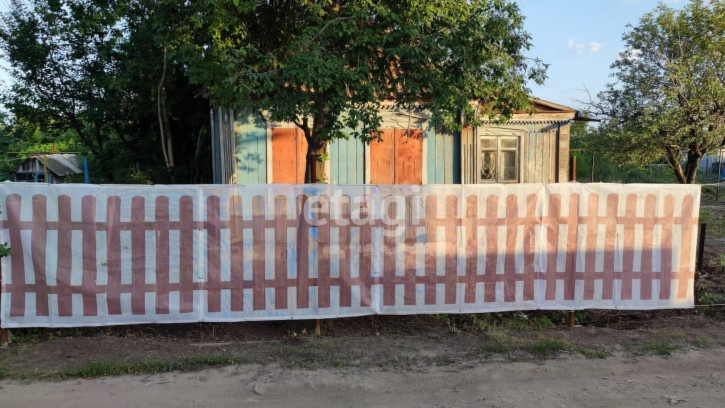 Коттедж/дом Приовражный переулок