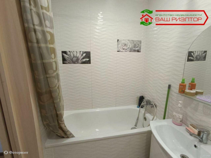 1-комн квартира Тархова ул, 37