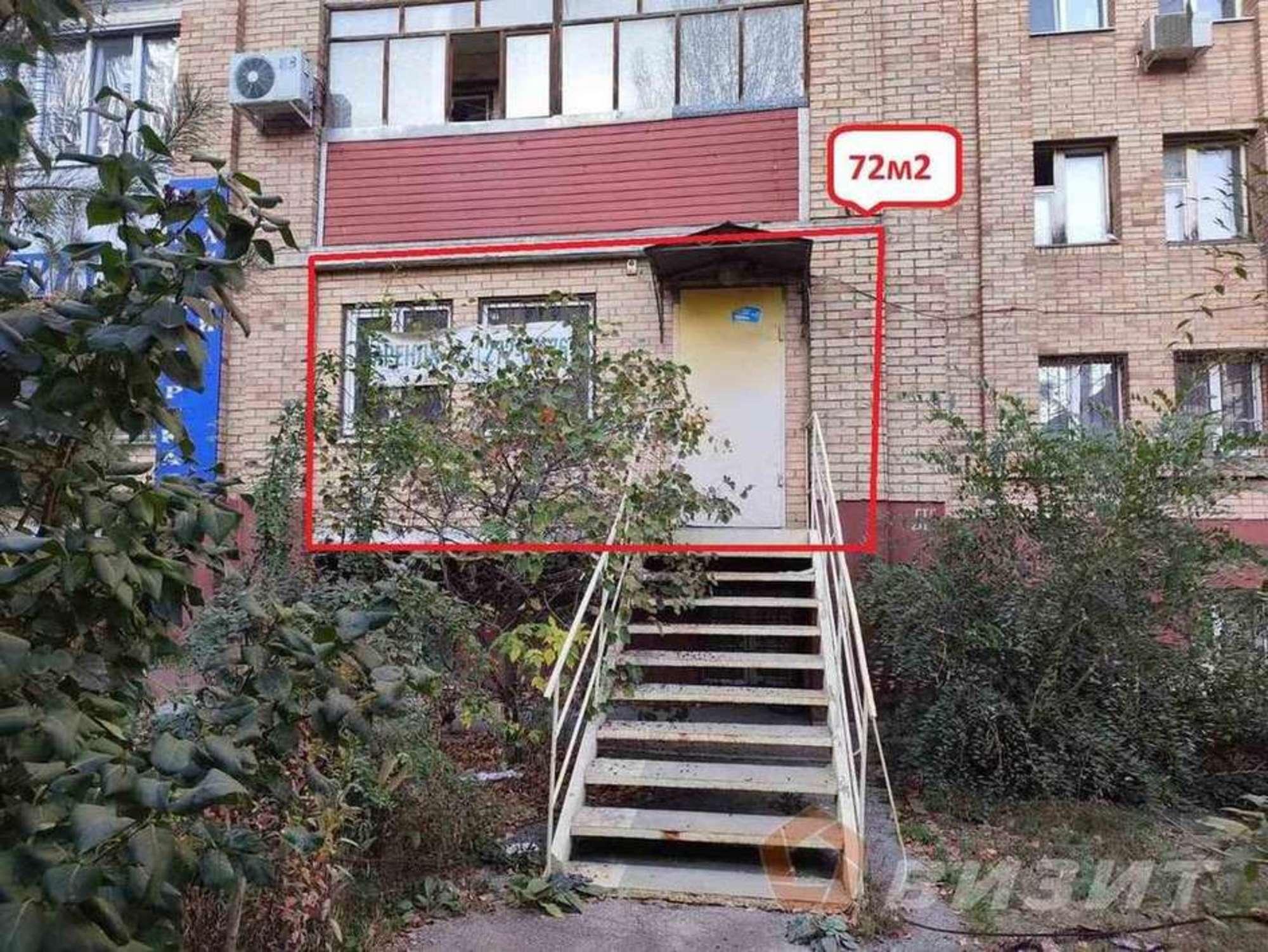Купить торговое помещение за 7 650 000 рублей на Нагорная улица, 136а