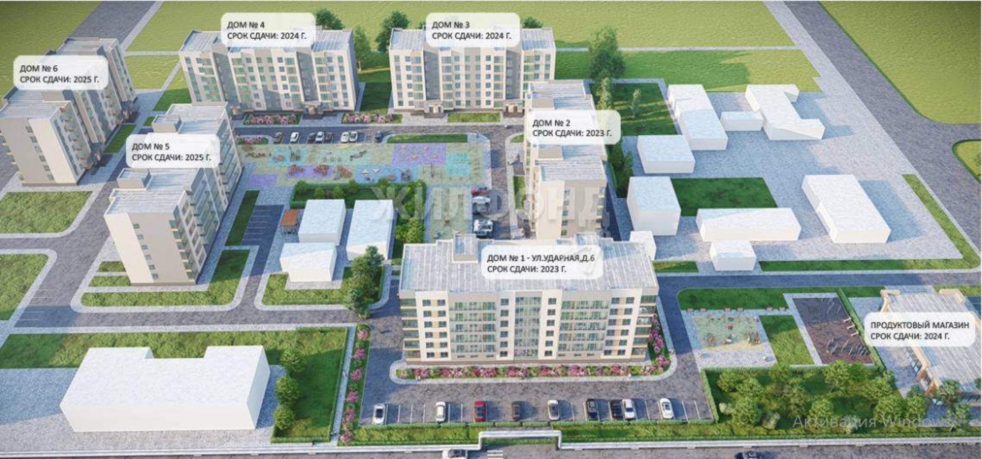 Купить квартиру за 3 050 000 рублей на Обская улица, д.зд1/3